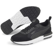 Buty męskie Puma R22 2022