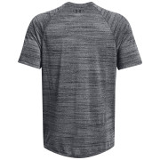 Męska koszulka Under Armour Tiger Tech 2.0