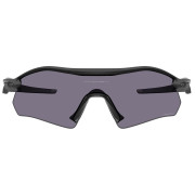 Okulary przeciwsłoneczne OAKLEY Radar Plate Prizm Grey