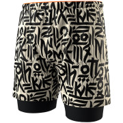 Spodenki męskie Dynafit Trail 2In1 Shorts M beżowy overcast/0910