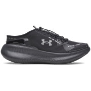 Buty męskie Under Armour UA Echo Slipspeed
