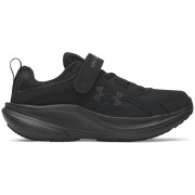 Dziecięce tenisówki Under Armour UA Bps Assert 11 Ac Black czarny Black / Black / Black
