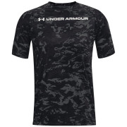 Koszulka męska Under Armour Tech ABC Camo SS zarys PitchGray//White