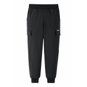 Spodnie dziecięce Reima Hypytys