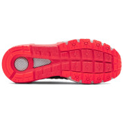 Buty do biegania dla mężczyzn Under Armour HOVR Mega 2 Clone
