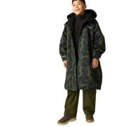 Płaszcz nieprzemakalny dziecięcy Regatta Junior Waterproof Changing Robe Pro Bark Green