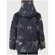 Kurtka dziecięca 4F Technical jacket M0838