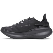 Buty męskie Under Armour UA Echo Slipspeed