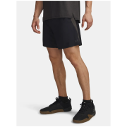 Spodenki męskie Under Armour Tech Vent 7In Shorts New