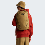 Miejski plecak The North Face Vault