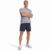 Spodenki męskie Under Armour Tech Vent 2in1 Short