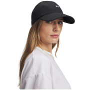 Czapka z daszkiem Under Armour W Essential Low Adj