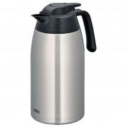 Termos Thermos Home 2l srebrny StainlessSteel