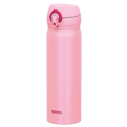 Kubek termiczny Thermos Mobilní 500ml różowy CoralPink