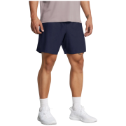 Spodenki męskie Under Armour Tech Vent 7In Shorts New