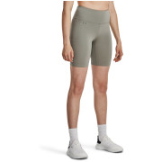 Szorty damskie Under Armour Motion Bike Short