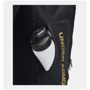 Plecak Under Armour Contain Backpack