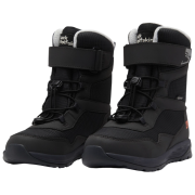 Dziecięce buty zimowe Jack Wolfskin Polar Bear-B Texapore High Vc K