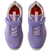 Dziecięce tenisówki Reima Enkkari Misty Violet