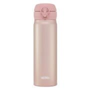 Kubek termiczny Thermos Mobilní 500ml jasnoróżowy