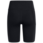 Szorty damskie Under Armour Motion Bike Short EMEA