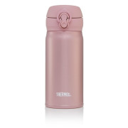 Termos Thermos Motion JNL 350 ml beżowy růžově zlatá