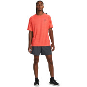 Męska koszulka Under Armour Tiger Tech 2.0 SS