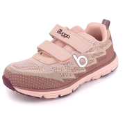 Dziecięce tenisówki Bugga Tempe Light Pink