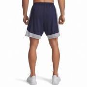 Spodenki męskie Under Armour Tech Vent 2in1 Short