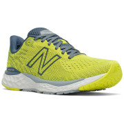 Buty do biegania dla mężczyzn New Balance M880Y11