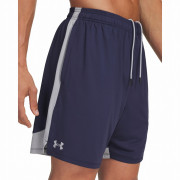 Spodenki męskie Under Armour Tech Vent 2in1 Short ciemnoniebieski Blue