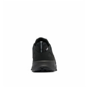 Buty męskie Columbia Peakfreak™ II Outdry™