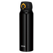 Kubek termiczny Thermos podróżny 750ml czarny/żółty Panfolute