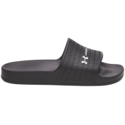 Klapki Under Armour ARMR Slide Lite czarny/biały Black / Black / White