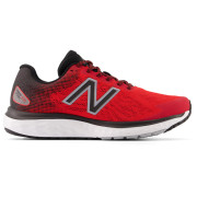 Buty męskie New Balance FRESH FOAM 680 v7