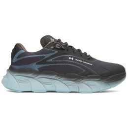 Buty męskie Under Armour UA HB Runner SE 2