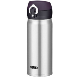 Kubek termiczny Thermos Podróżny 400ml srebrny