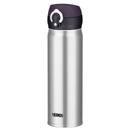 Kubek termiczny Thermos Motion (steel) srebrny StainlessSteel