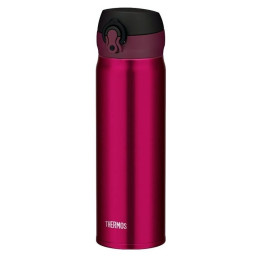 Kubek termiczny Thermos Mobilní 600ml bordowy BurgundyRed(Burgundy)