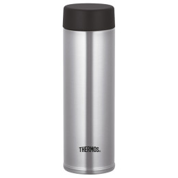 Kubek termiczny Thermos Kapesní 150 ml - nerez srebrny