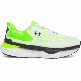 Buty męskie Under Armour Infinite Pro 2