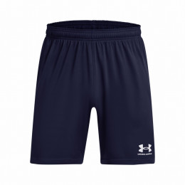 Spodenki męskie Under Armour M's Ch. Knit Short ciemnoniebieski Blue