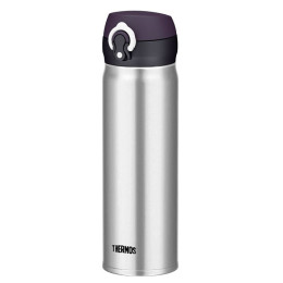 Kubek termiczny Thermos Mobilní 600ml srebrny