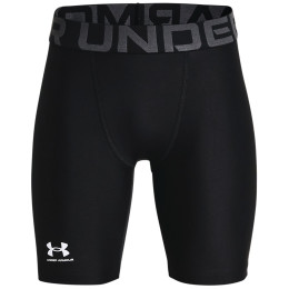 Spodenki dziecięce Under Armour UA HG Armour Shorts Black