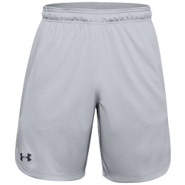 Męskie szorty Under Armour Knit Training Shorts