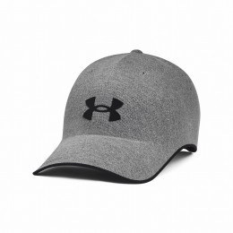Bejsbolówka Under Armour StealthForm Uncrushable