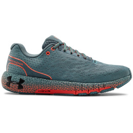 Buty męskie Under Armour Hovr Machina niebieski Blue