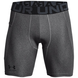 Męskie bokserki Under Armour HG Armour Shorts szary Carbon Heather / / Black