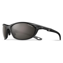 Okulary przeciwsłoneczne Julbo Race 2.0 Polarized 3