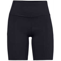 Szorty damskie Under Armour Meridian Bike Short czarny Black / / Metallic Silver
